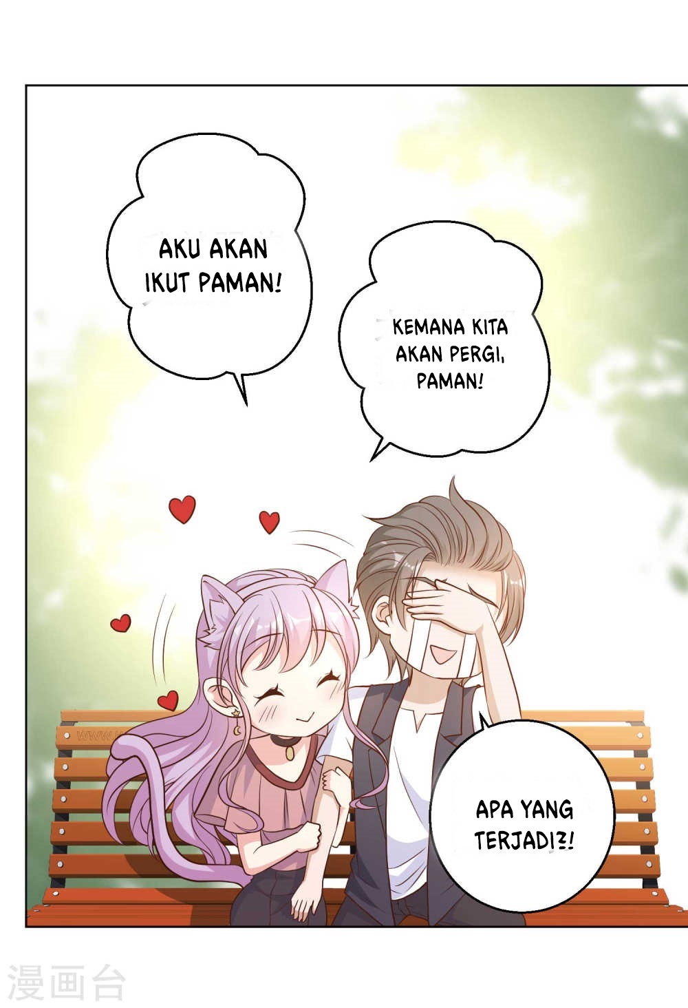 God Fisherman Chapter 05 Gambar 16